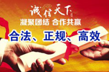 父母需为子女欠款负责吗？
