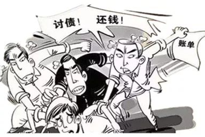 追讨欠款的法律时效期是多少